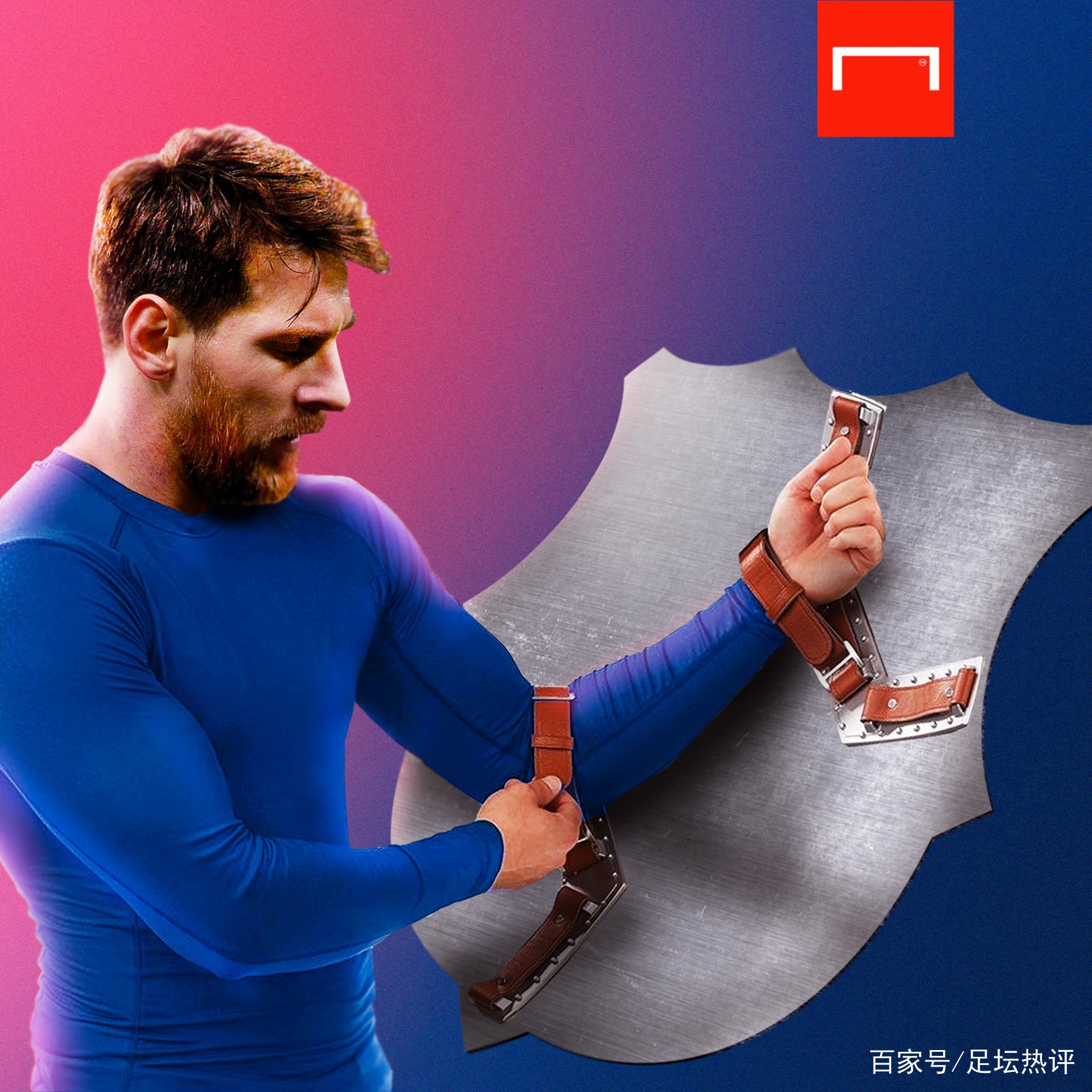 塔尔世