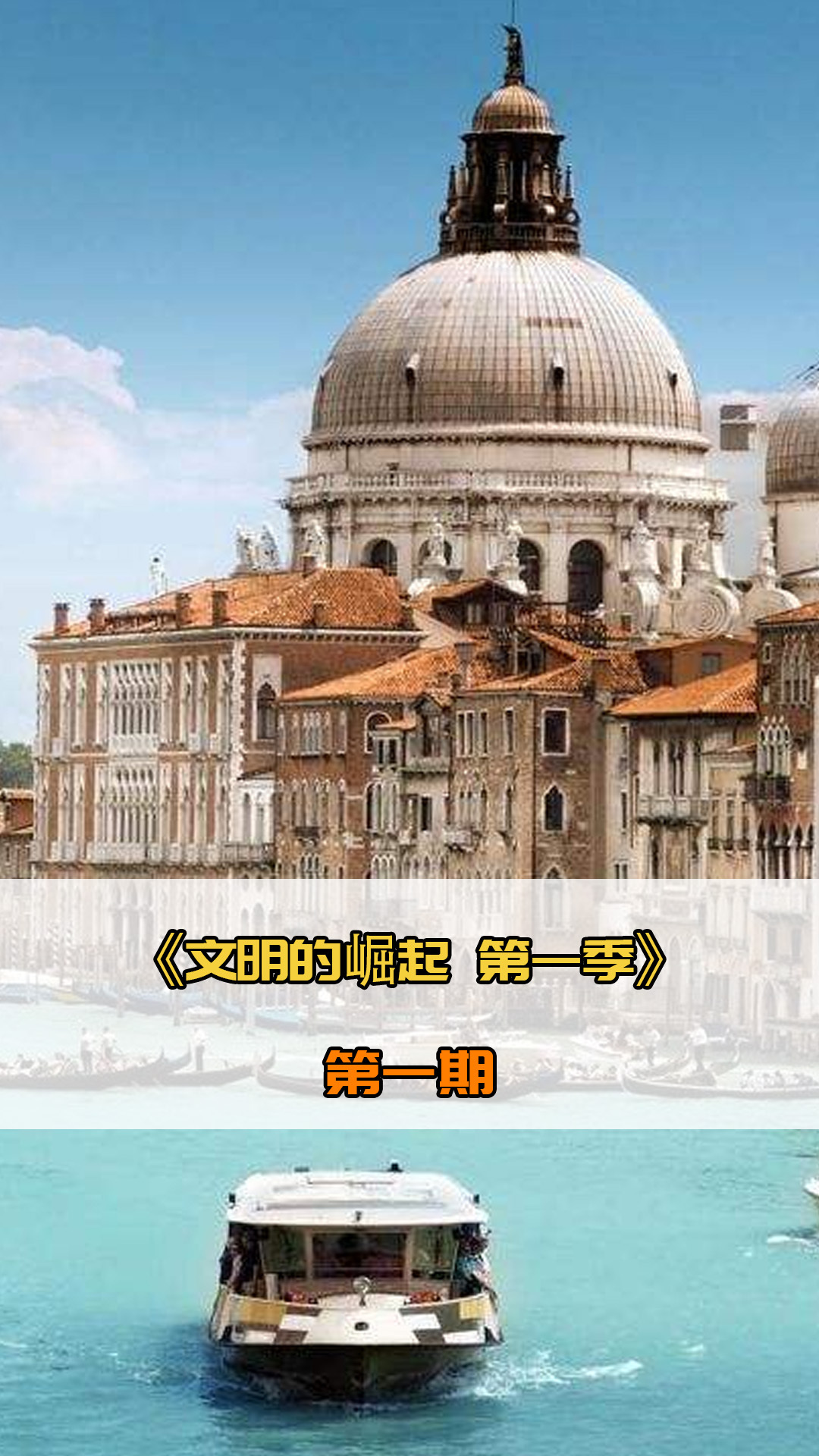 当地实